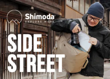 Shimoda Side Street рюкзаки для стрит-фотографов в комплекте с сумкой Top Loader для фототехники.