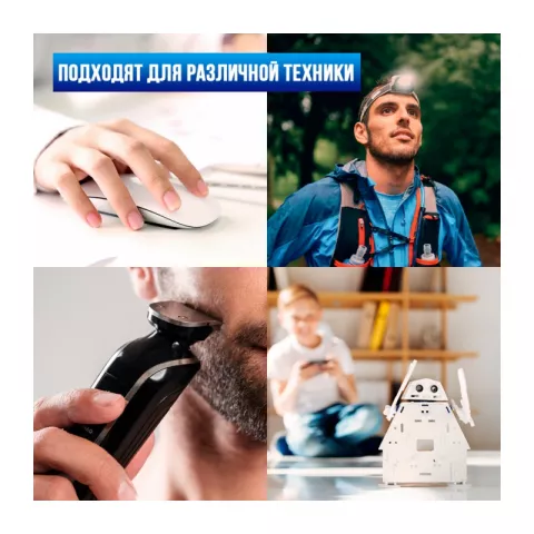 Аккумулятор Panasonic eneloop AA 1900 8BP (BK-3MCDE/8BE)