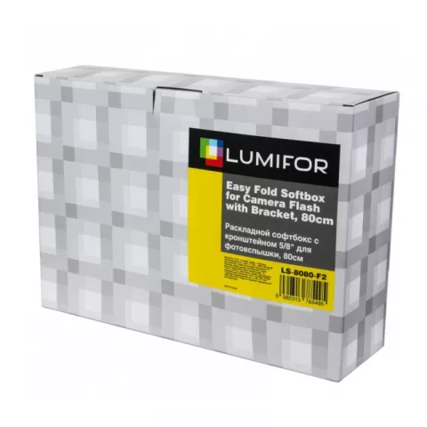 Софтбокс для накамерной вспышки Lumifor LS-8080-F2 80см, с кронштейном