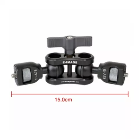 E-IMAGE EI-A75 Middle arm monitor mount with quick lock & unlock 1/4