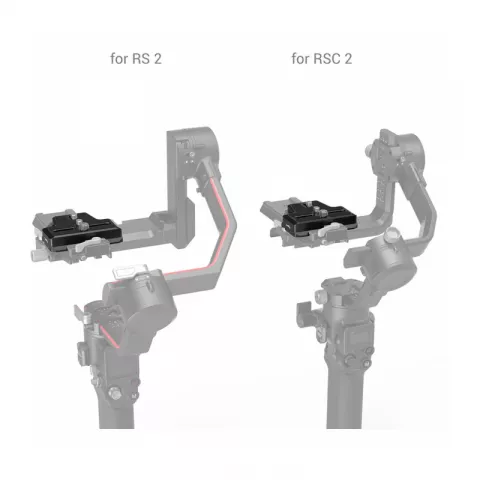 SmallRig 3162 Быстросъемная удлиненная площадка с креплением Arca для стабилизаторов DJI RS 2 /RSC 2