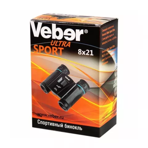 Бинокль Veber Ultra Sport  БН 8x21 