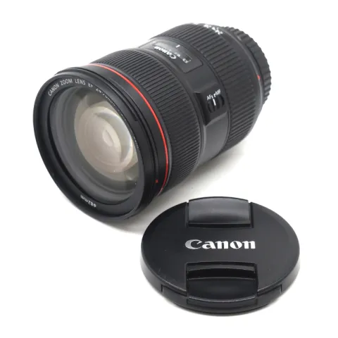 Canon EF 24-70mm f/2.8L II USM (Б/У)
