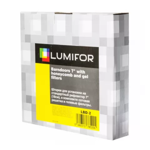 Шторки с сотами Lumifor LBD-2, 18см, 4 гелевых фильтра