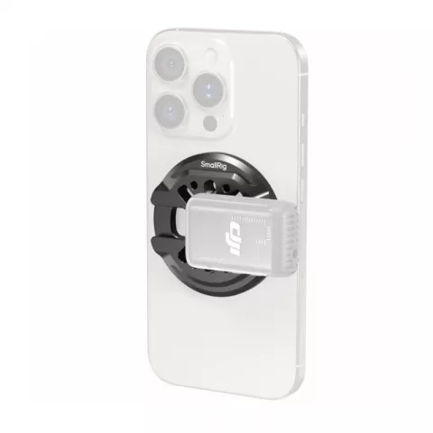 SmallRig 5155 Магнитное крепление смартфона Mount Plate (MagSafe)