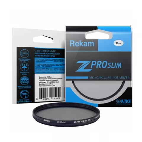 Поляризационный фильтр Rekam Z PRO SLIM CPL MC 58mm (CPL 58-SMC16LC)