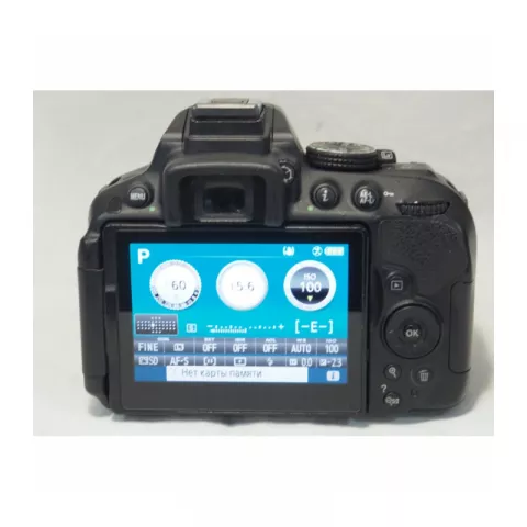 Nikon D5300 Kit 18-55 VR AF-P (Б/У)