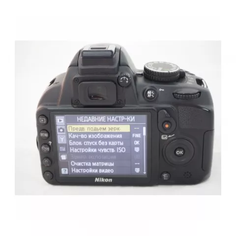 Nikon D3100 body (Б/У)