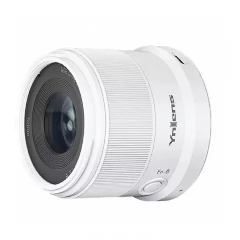 YongNuo 35mm f/1.8 Nikon Z DA DSM white