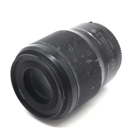 Nikon NIKKOR Z 50mm f/1.8 S (Б/У) 
