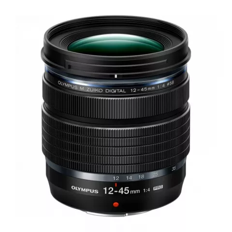 Цифровая фотокамера Olympus OM-D E-M1 mark II Kit (ED 12-45mm PRO) Black