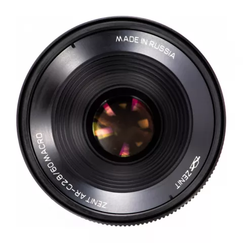 Зенит Зенитар 60mm f/2,8 Макро для Nikon