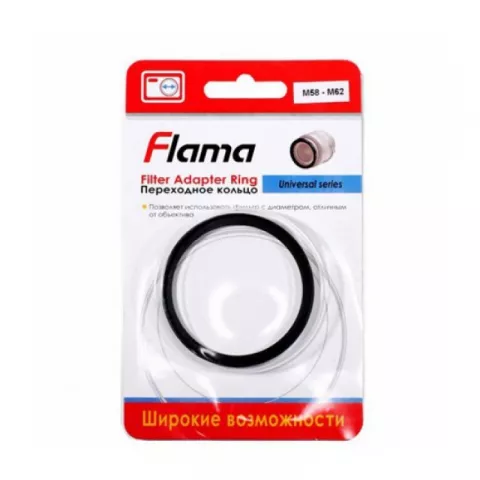 Переходное кольцо Flama для фильтра 58-62 mm