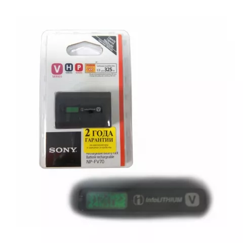 Аккумулятор Sony NP-FV70 для видеокамер Sony