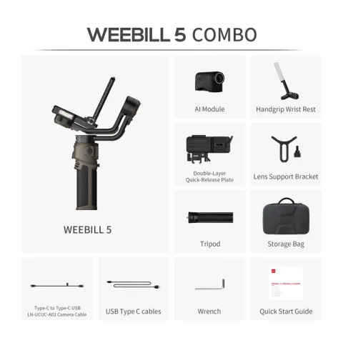 Электронный стедикам Zhiyun Weebill 5 COMBO