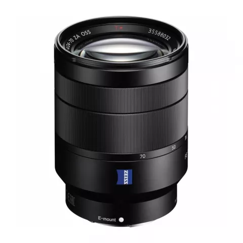 Цифровая фотокамера Sony Alpha ILCE-7RM2 Kit 24-70mm f/4 ZA OSS (SEL-2470Z)