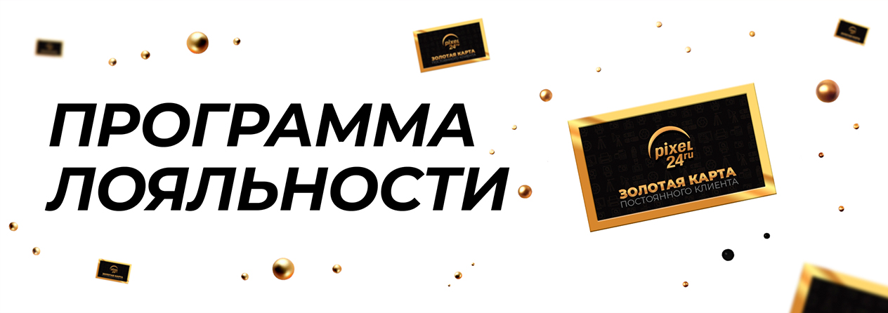 ActionBanner