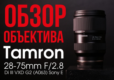 photoblog-photo
