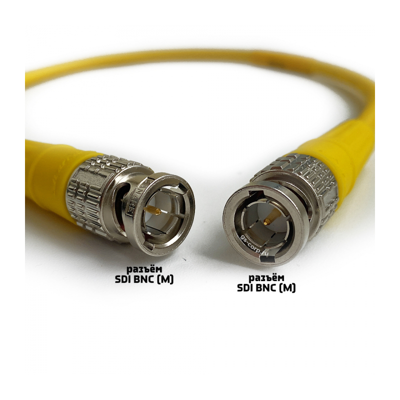 GS-PRO 12G SDI BNC-BNC (mob) (yellow) 1 метров мобильный/сценический кабель (желтый)