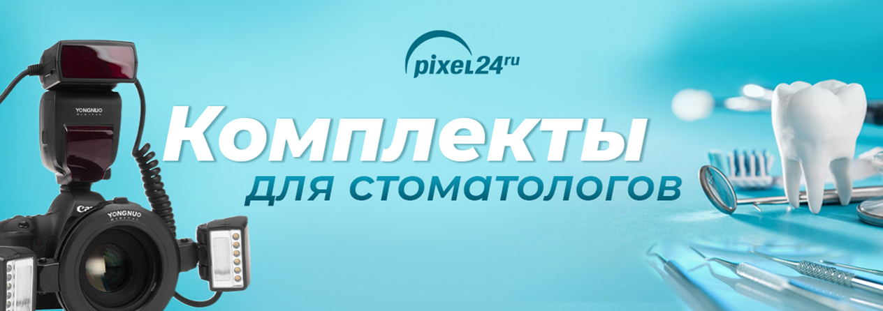 ActionBanner