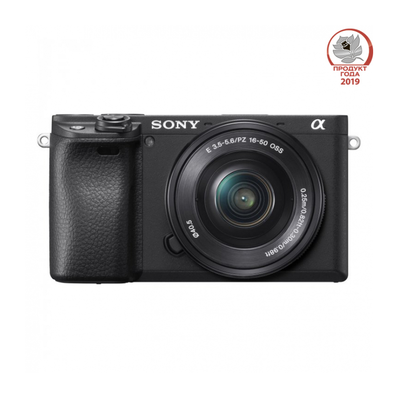 Цифровая фотокамера Sony Alpha A6400 Kit 16-50 чёрная
