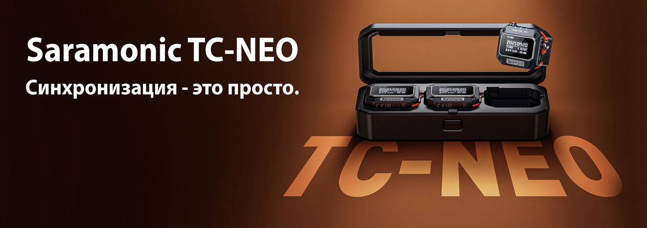 ActionBanner