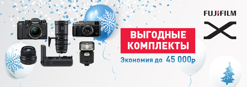 PixeL24.ru: фотомагазин профессиональной фототехники в Москве, продажа ...