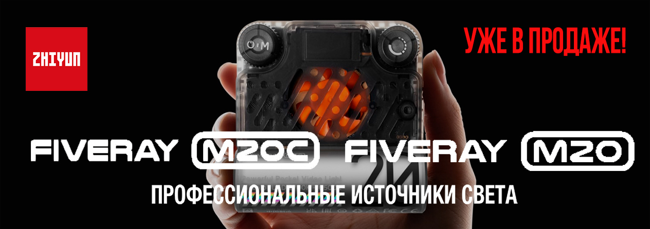 pixel24.ru