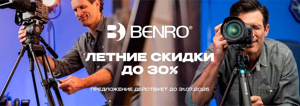 ActionBanner