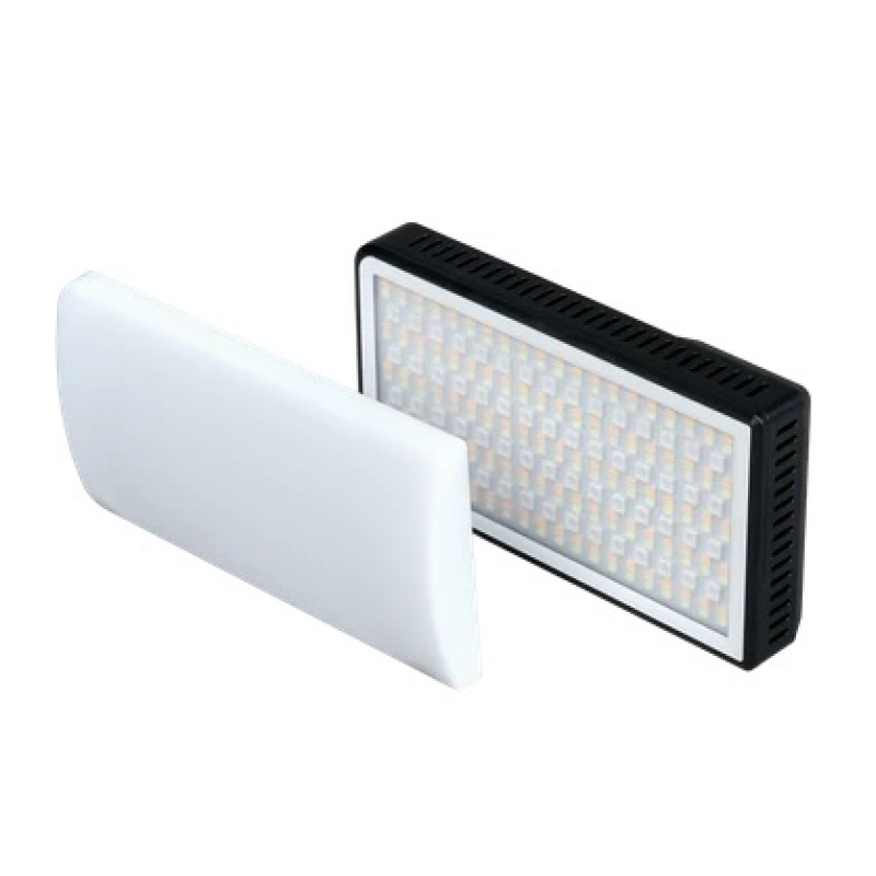 Осветитель светодиодный Raylab RL-LED20RGB