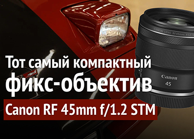 photoblog-photo