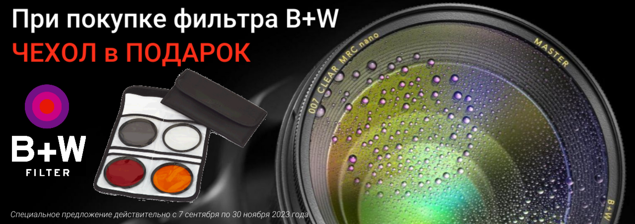 pixel24.ru