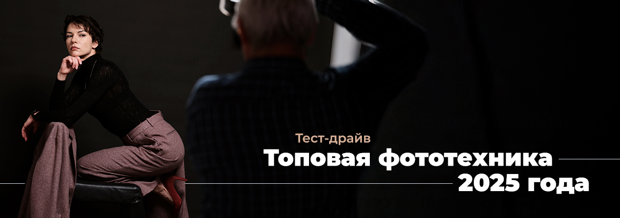 ActionBanner