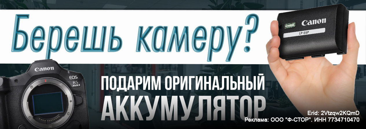 ActionBanner