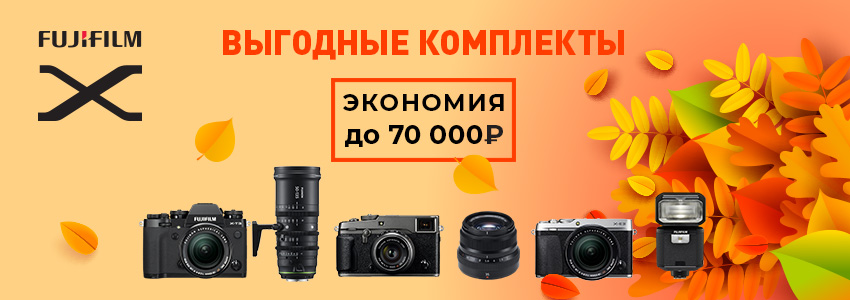 PixeL24.ru: фотомагазин профессиональной фототехники в Москве, продажа ...