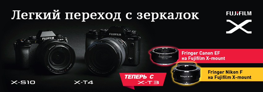 Pixel24 Ru Интернет Магазин