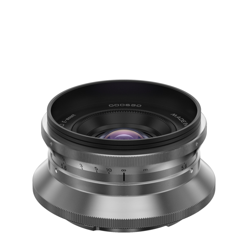 Объектив Зенит Руссар 5,6/20 E-mount