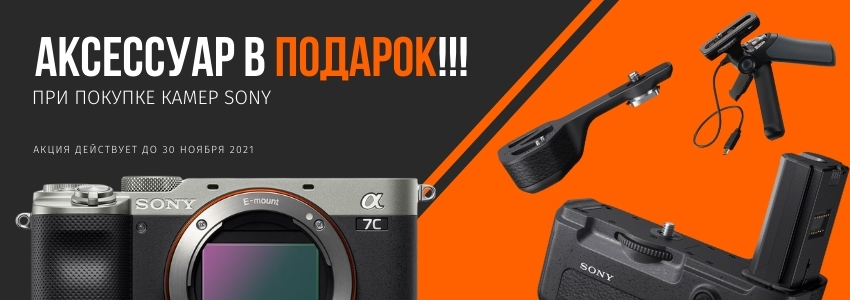 Pixel24 Ru Интернет Магазин