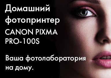 photoblog-photo