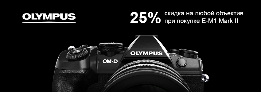 PixeL24.ru: фотомагазин профессиональной фототехники в Москве, продажа ...