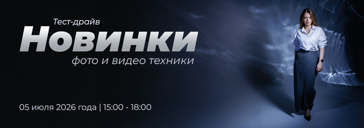 ActionBanner