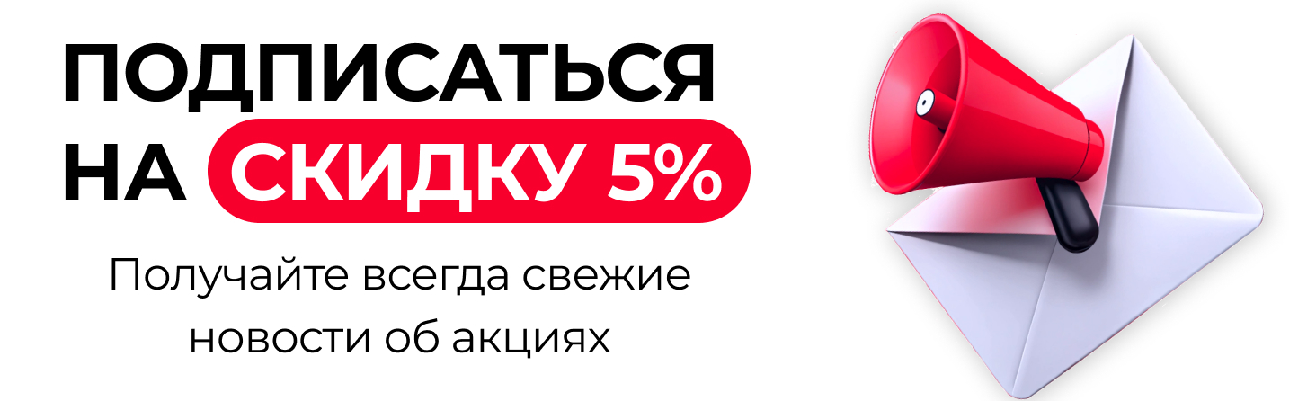 ActionBanner