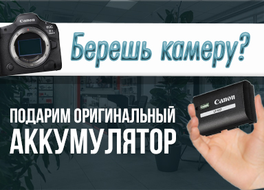photoblog-photo