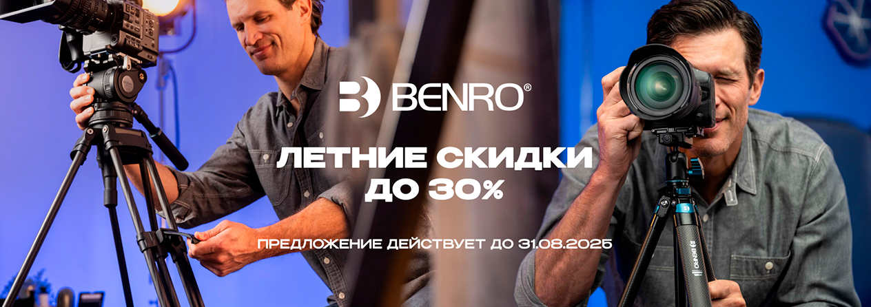 ActionBanner