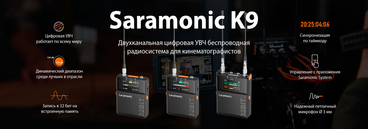 ActionBanner