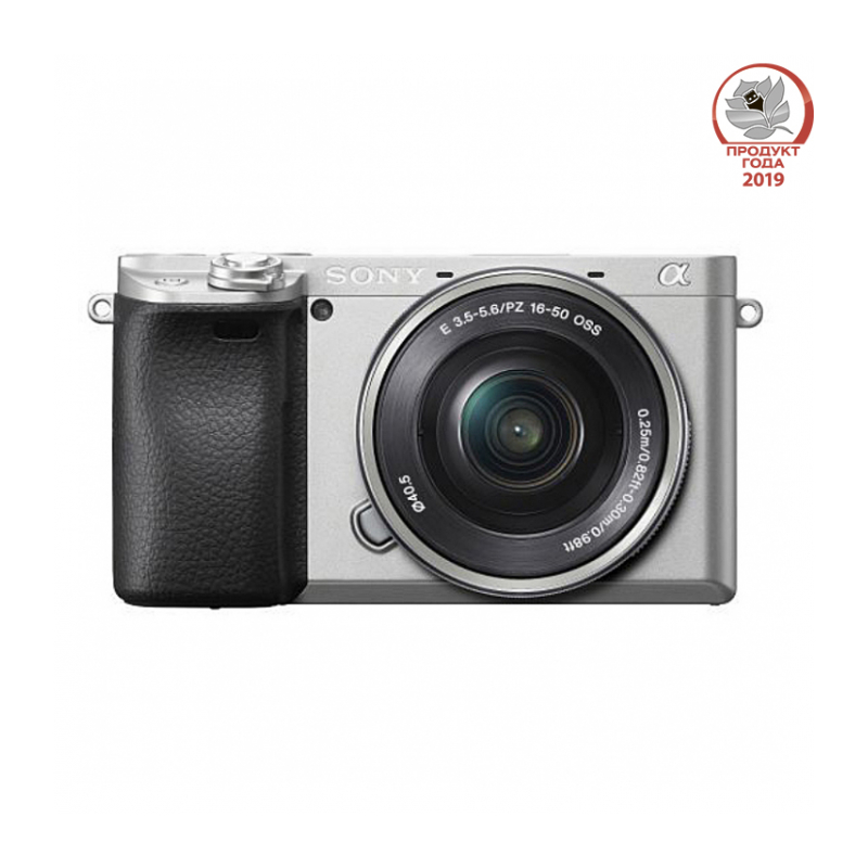 Цифровая фотокамера Sony Alpha A6400 Kit 16-50 серебристая