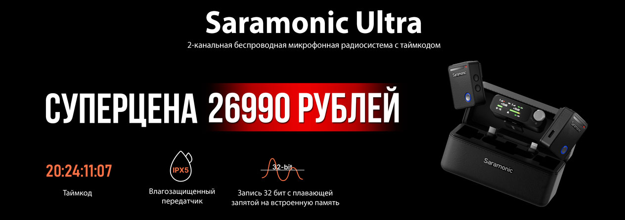 ActionBanner
