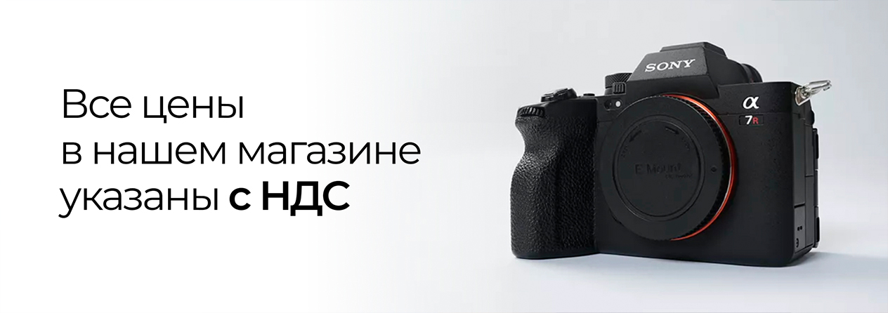 ActionBanner