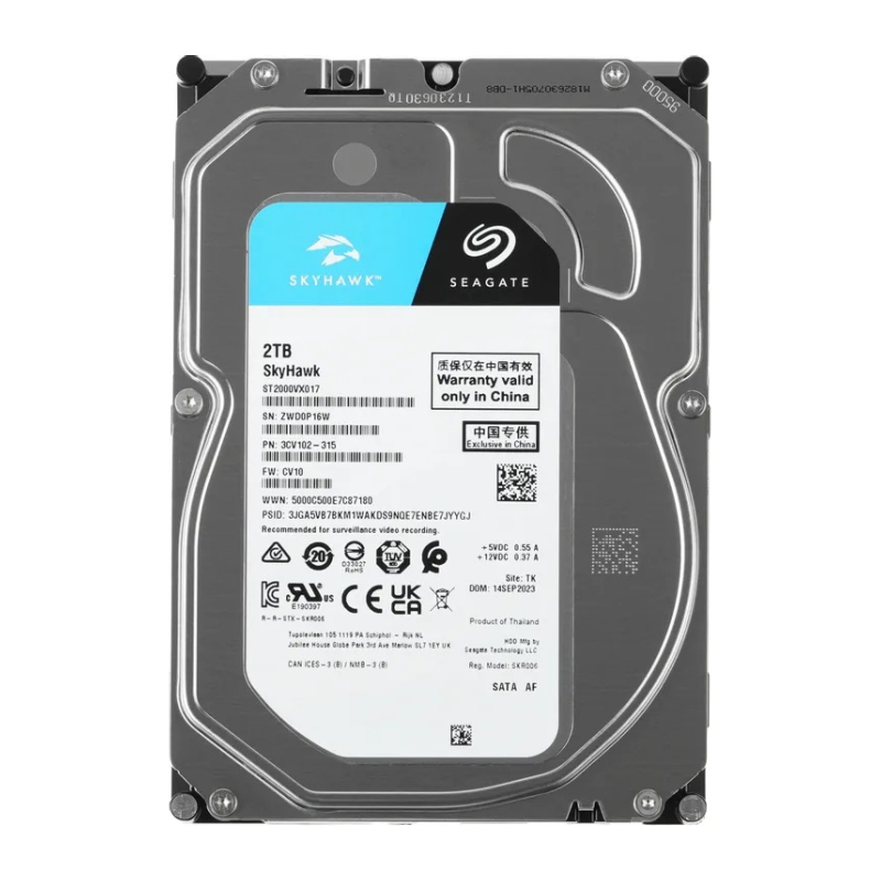 Жесткий диск Seagate 2Tb SkyHawk Surveillance SATA3 S300  3.5