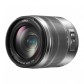 Объектив Panasonic 14-140mm f/3.5-5.6 Aspherical Power O.I.S. (H-FS14140) Silver